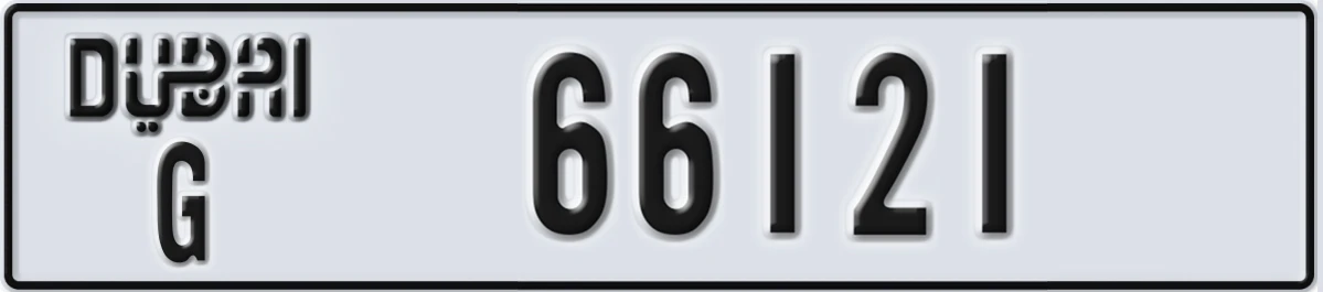 UAE License Plate Dubai G 66121