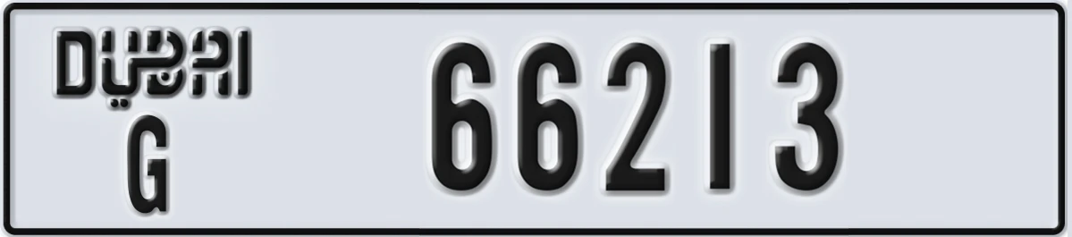 UAE License Plate Dubai G 66213