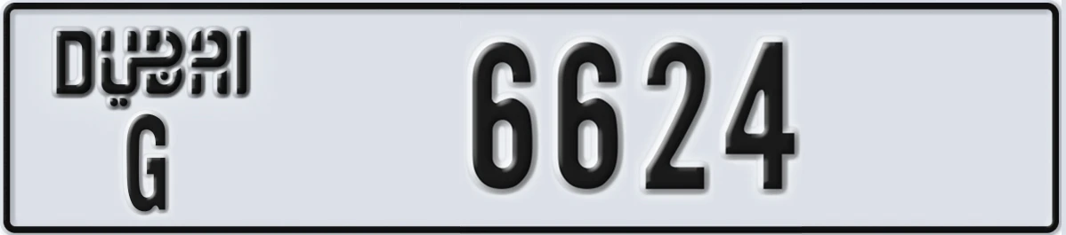UAE License Plate Dubai G 6624