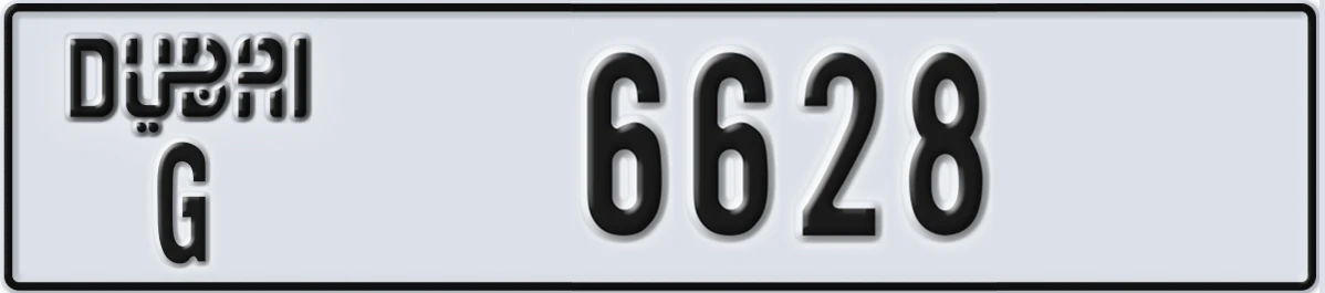 UAE License Plate Dubai G 6628