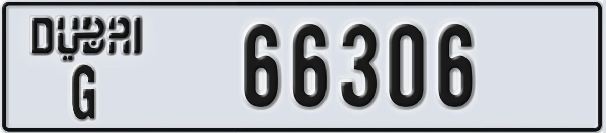 UAE License Plate Dubai G 66306