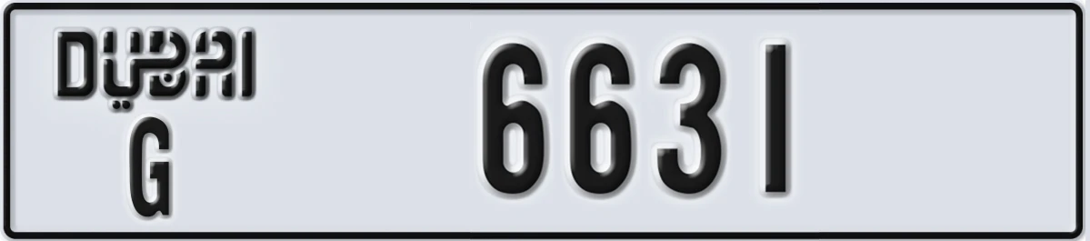 UAE License Plate Dubai G 6631
