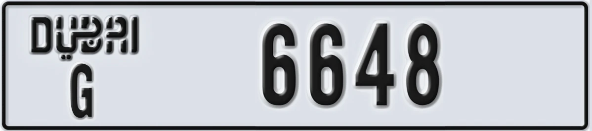 UAE License Plate Dubai G 6648