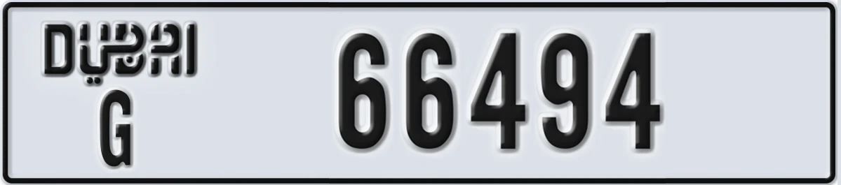 UAE License Plate Dubai G 66494