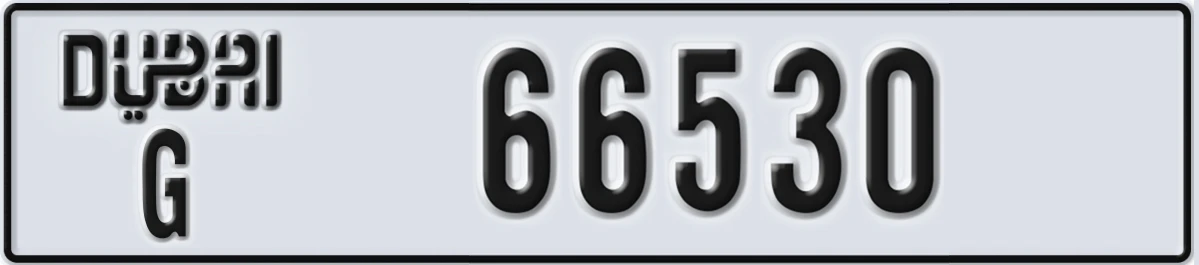 UAE License Plate Dubai G 66530