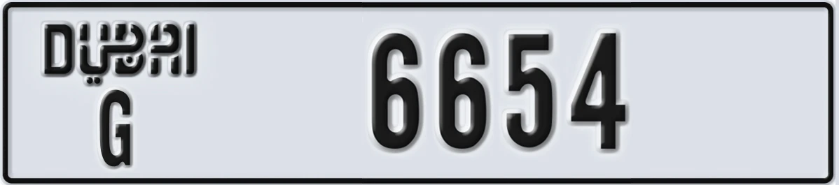 UAE License Plate Dubai G 6654