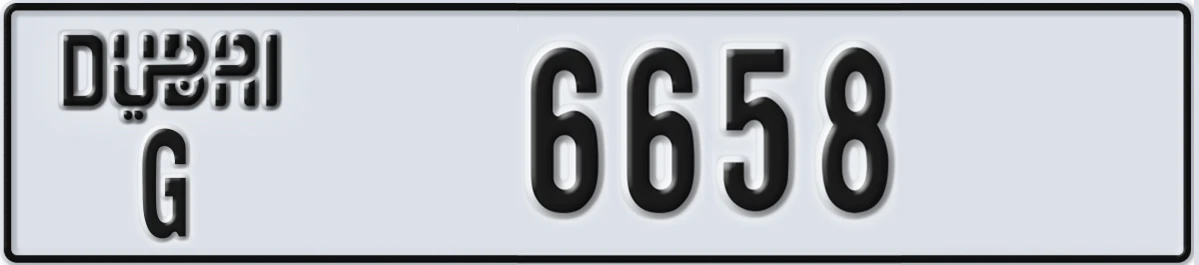 UAE License Plate Dubai G 6658
