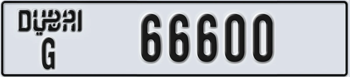UAE License Plate Dubai G 66600