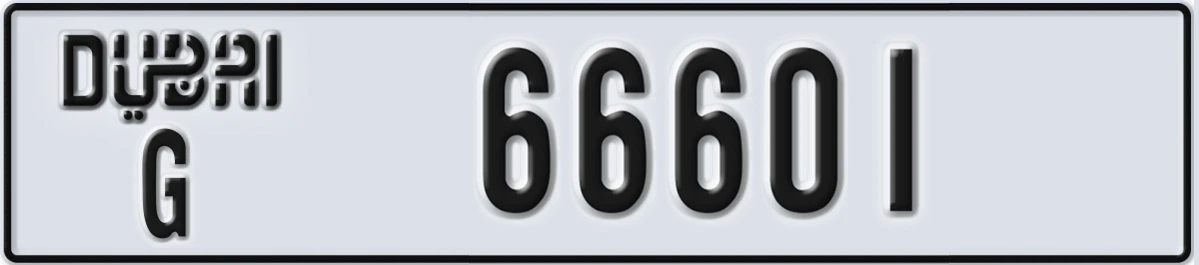 UAE License Plate Dubai G 66601