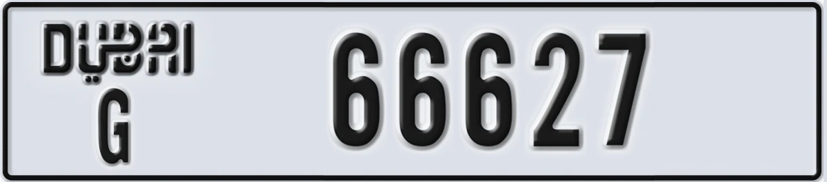 UAE License Plate Dubai G 66627