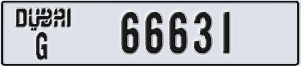 UAE License Plate Dubai G 66631