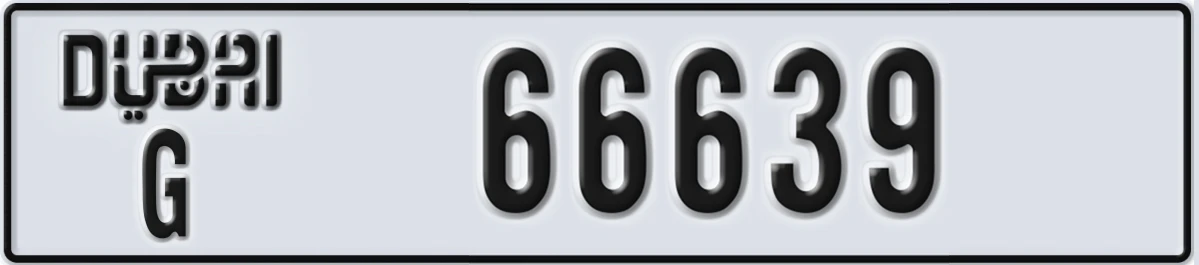 UAE License Plate Dubai G 66639
