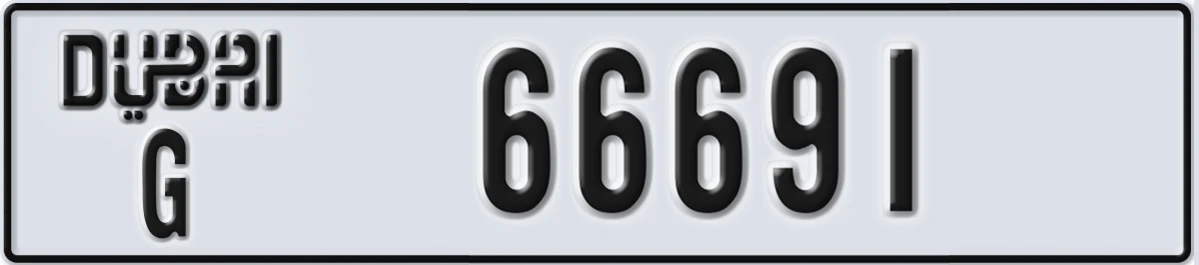 UAE License Plate Dubai G 66691