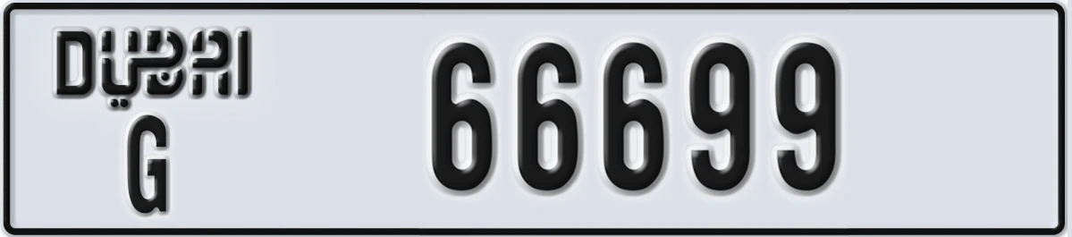 UAE License Plate Dubai G 66699