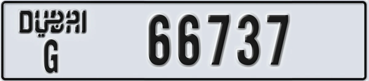 UAE License Plate Dubai G 66737