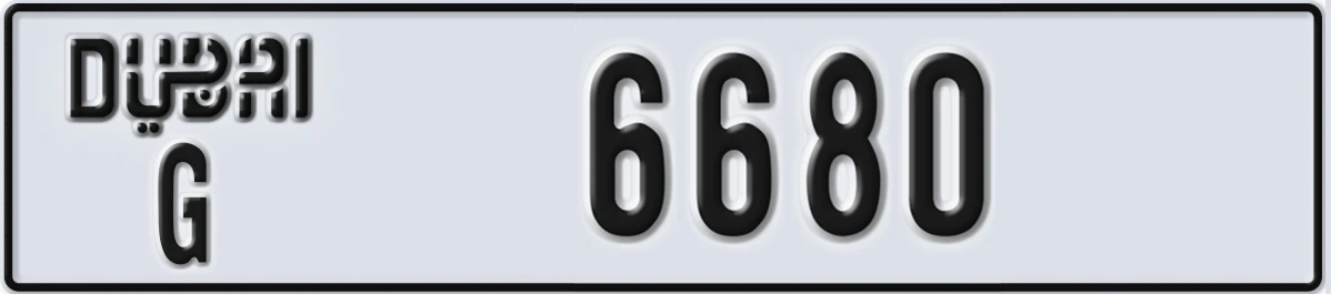 UAE License Plate Dubai G 6680
