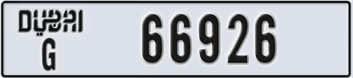 UAE License Plate Dubai G 66926