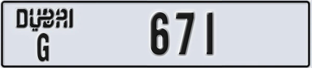 UAE License Plate Dubai G 671