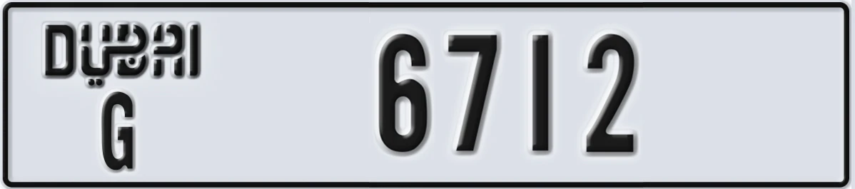 UAE License Plate Dubai G 6712