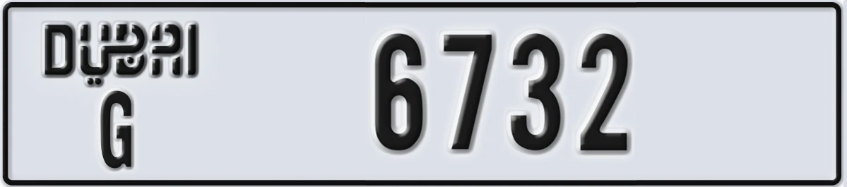 UAE License Plate Dubai G 6732