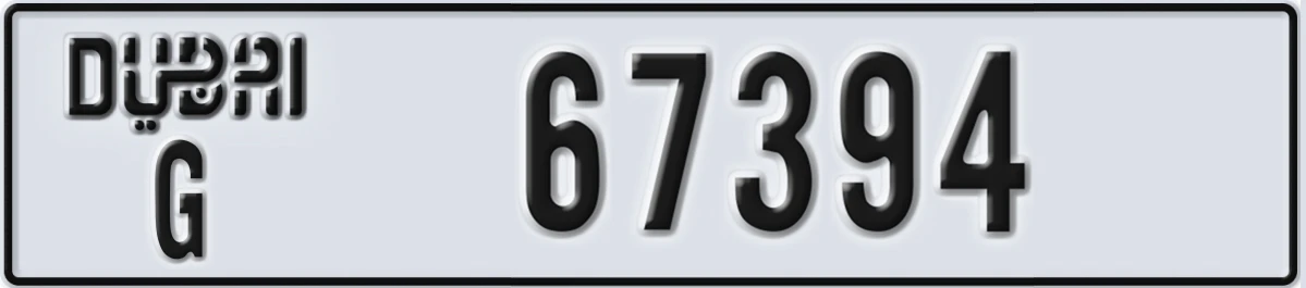 UAE License Plate Dubai G 67394