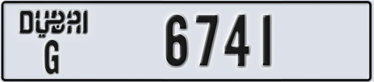 UAE License Plate Dubai G 6741