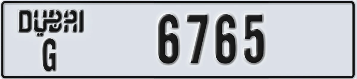 UAE License Plate Dubai G 6765