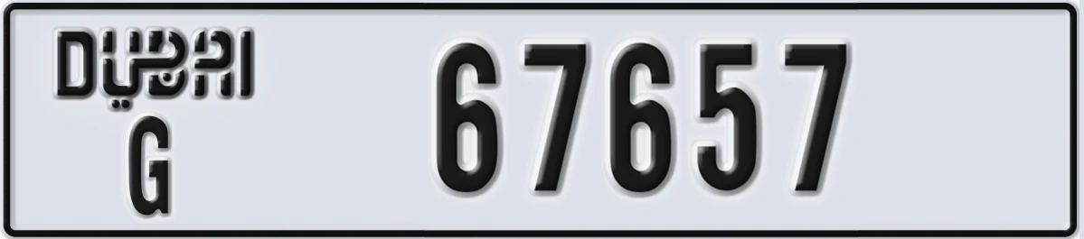 UAE License Plate Dubai G 67657