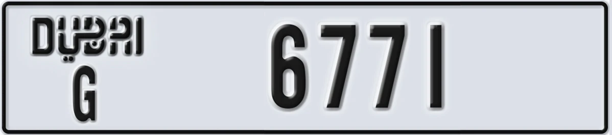 UAE License Plate Dubai G 6771