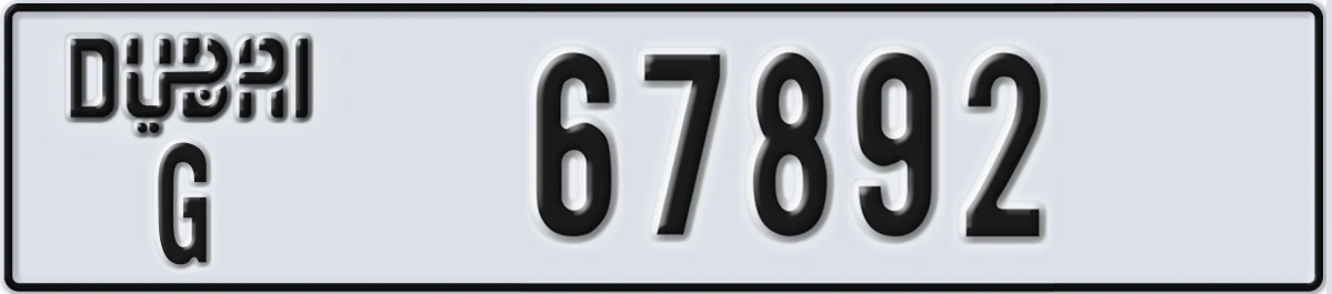 UAE License Plate Dubai G 67892