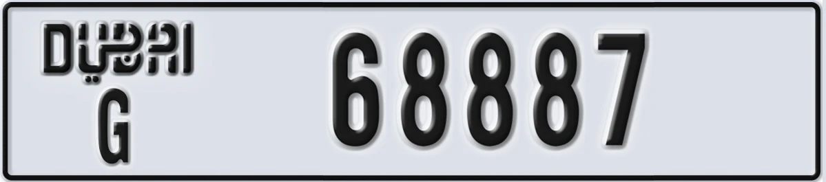 UAE License Plate Dubai G 68887