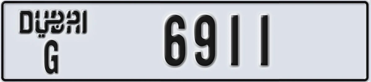 UAE License Plate Dubai G 6911