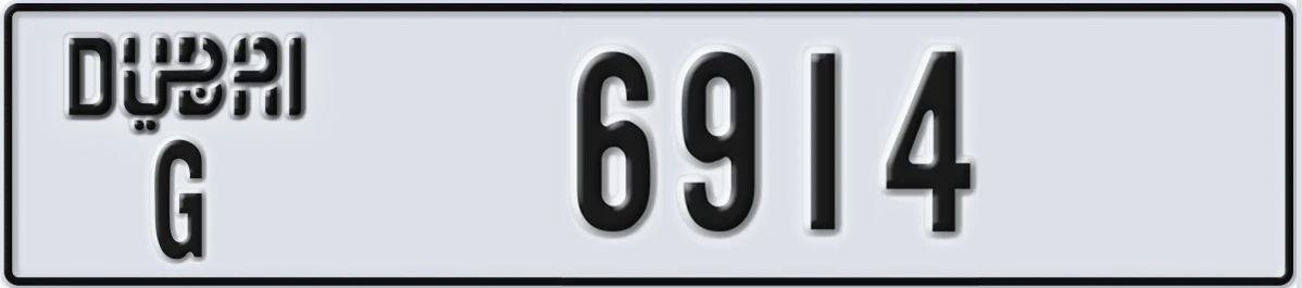 UAE License Plate Dubai G 6914
