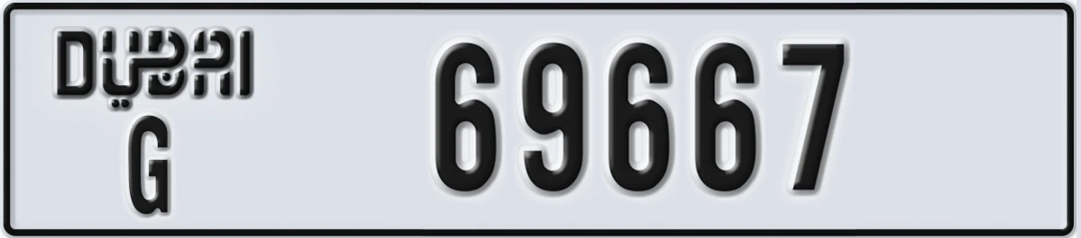 UAE License Plate Dubai G 69667