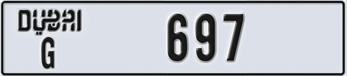 UAE License Plate Dubai G 697