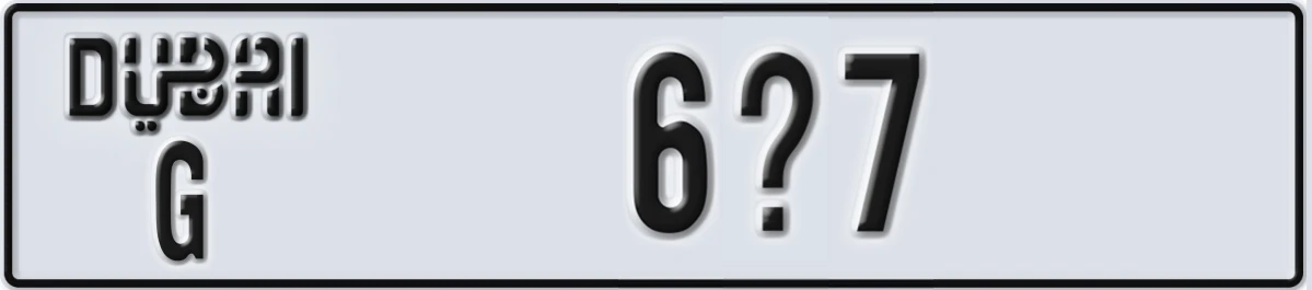 UAE License Plate Dubai G 6@7