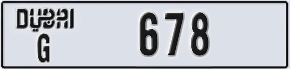 UAE License Plate Dubai G 6X78