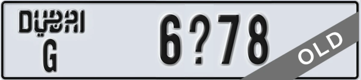 UAE License Plate Dubai G 6X78