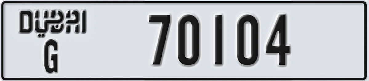 UAE License Plate Dubai G 70104