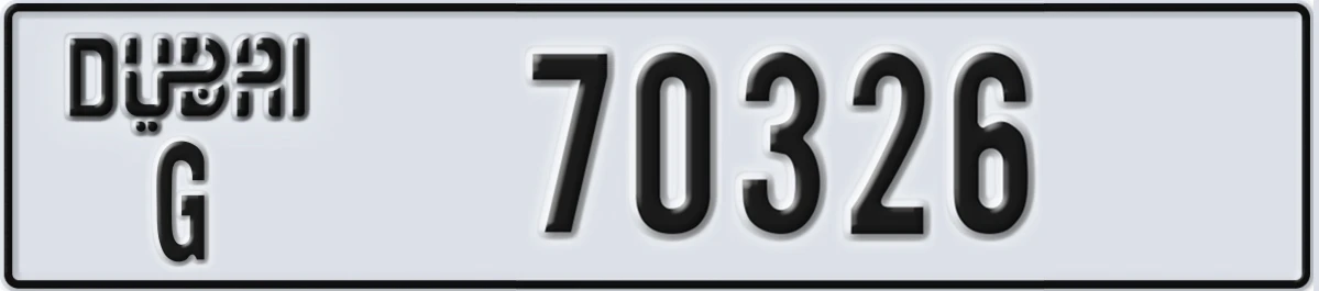 UAE License Plate Dubai G 70326