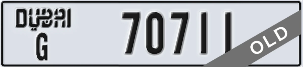 UAE License Plate Dubai G 70711