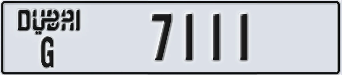 UAE License Plate Dubai G 7111