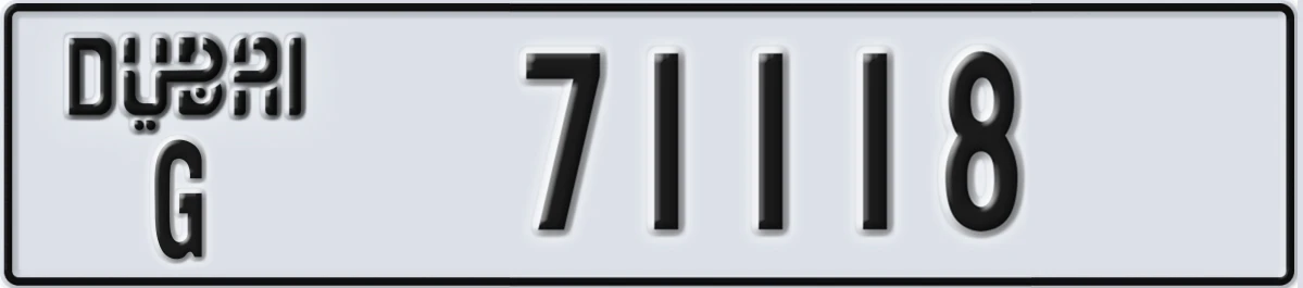 UAE License Plate Dubai G 71118