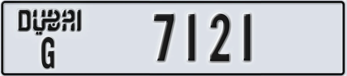 UAE License Plate Dubai G 7121