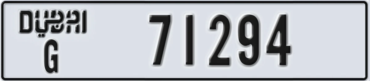 UAE License Plate Dubai G 71294