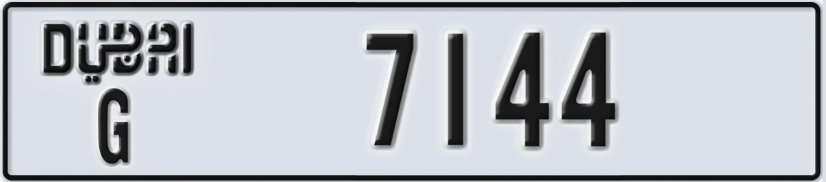 UAE License Plate Dubai G 7144