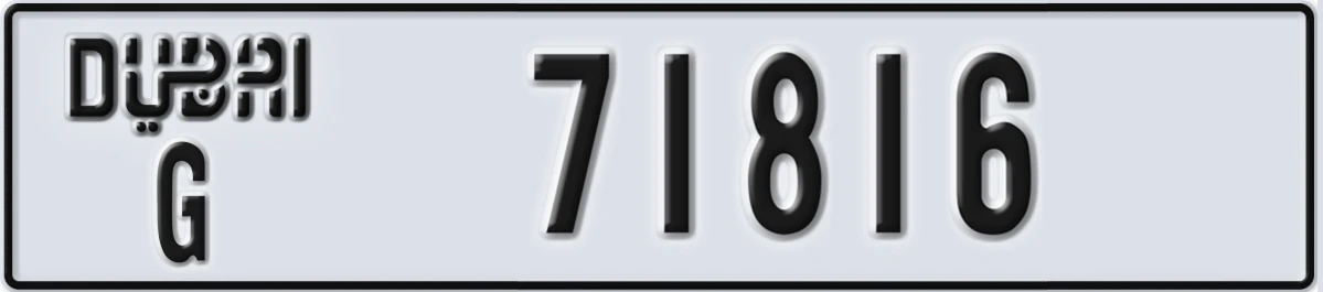 UAE License Plate Dubai G 71816