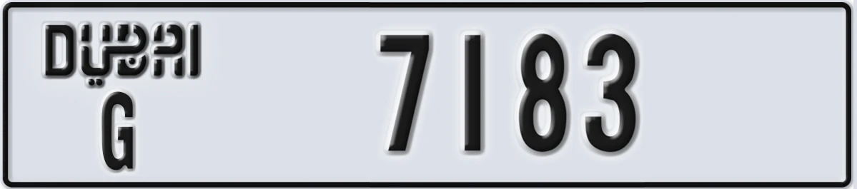 UAE License Plate Dubai G 7183