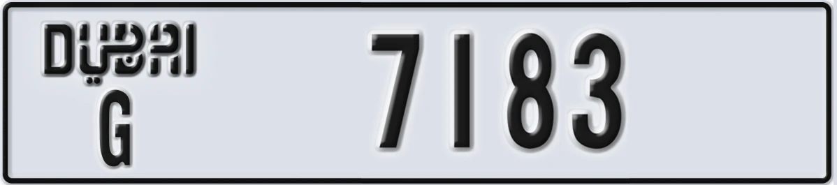 UAE License Plate Dubai G 7183