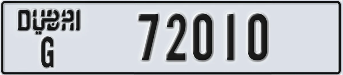 UAE License Plate Dubai G 72010